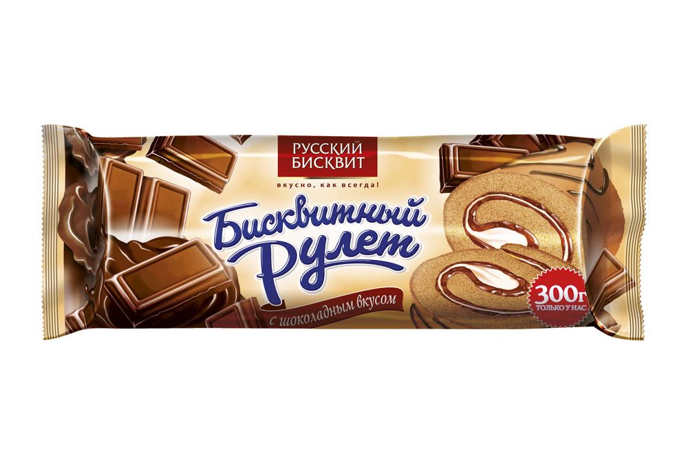 Рулет с шоколаданым вкусом