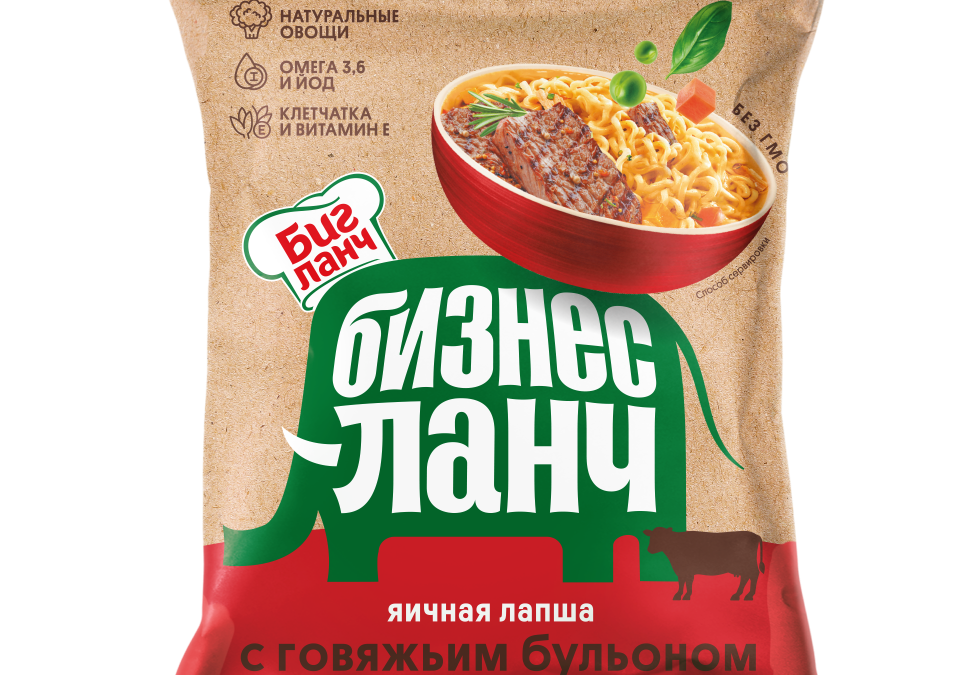 Лапша яичная  «Бизнес ланч» с говяжьим бульоном