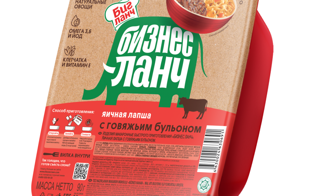 Лапша яичная «Бизнес ланч» со вкусом пряной говядины