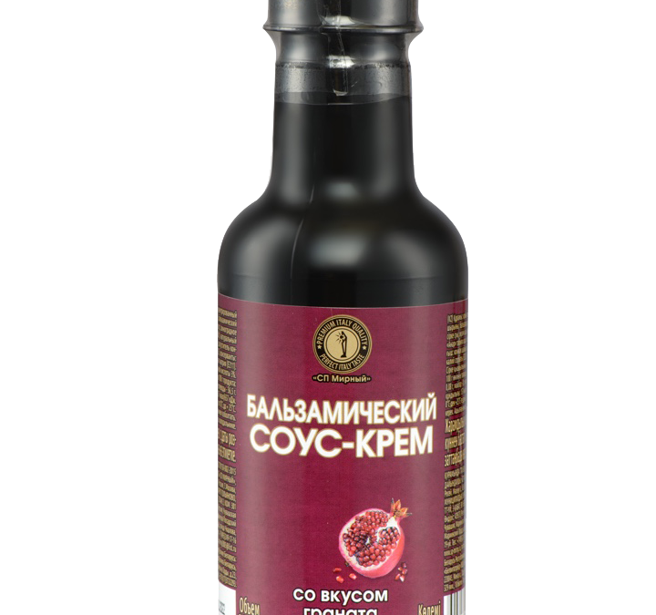 Бальзамический соус-крем «СП Мирный» со вкусом граната