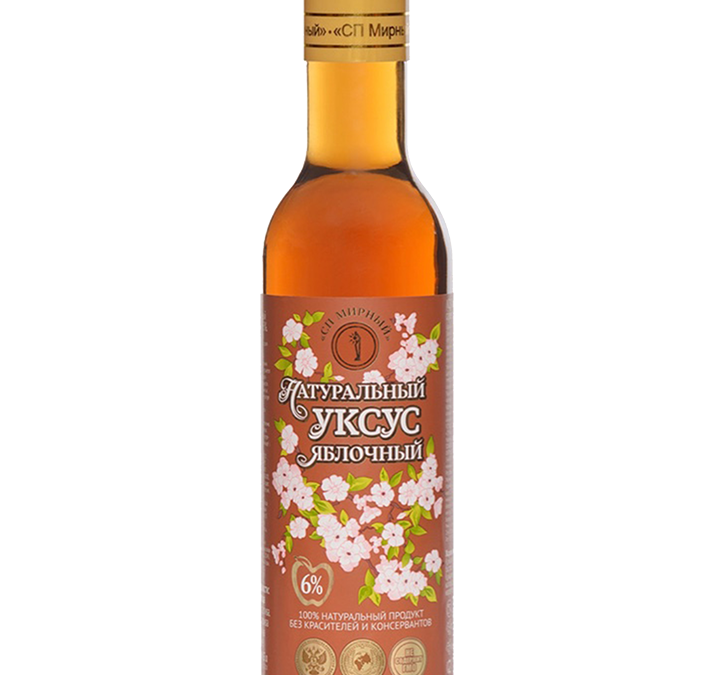Уксус яблочный натуральный 6% премиум